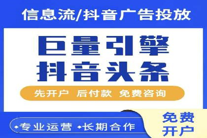 百度推广价格大揭底：看这些企业如何实现ROI最大化